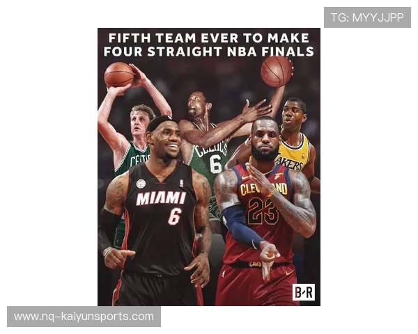 2026 NBA 总决赛对阵预测：波士顿凯尔特人能否完成队史第 19 冠？，2020年nba总决赛第六场直播