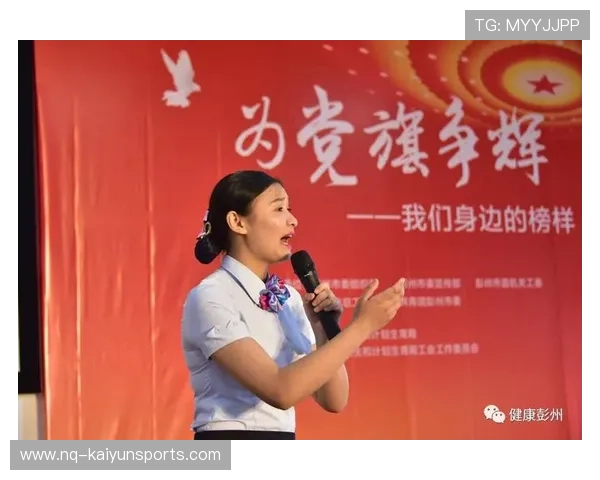 世界举重全国联赛推动基层裁判培训常态化 世界举重全国联赛推动基层裁判培训常态化