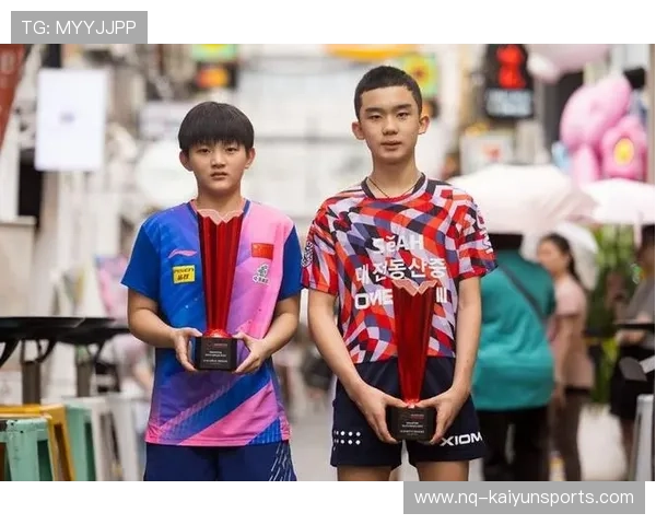 国际乒联对青少年参赛年龄调整以保护运动员健康,国际青少年乒乓球公开赛 国际乒联对青少年参赛年龄调整以保护运动员健康,国际青少年乒乓球公开赛