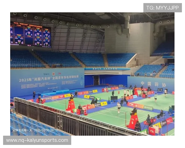 国际羽毛球巡回赛在赛事筹办中保障未成年选手学业与休息安排,羽毛球国际锦标赛 国际羽毛球巡回赛在赛事筹办中保障未成年选手学业与休息安排,羽毛球国际锦标赛